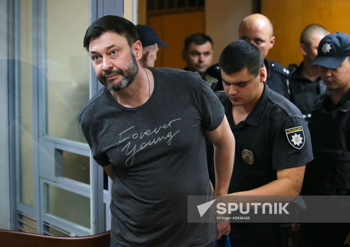 Ukraine Vyshinsky Court