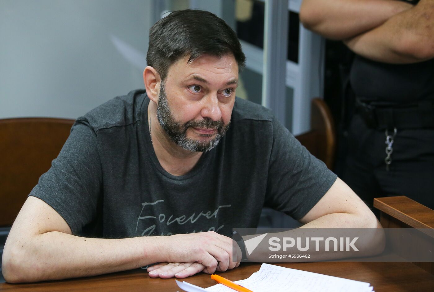 Ukraine Vyshinsky Court