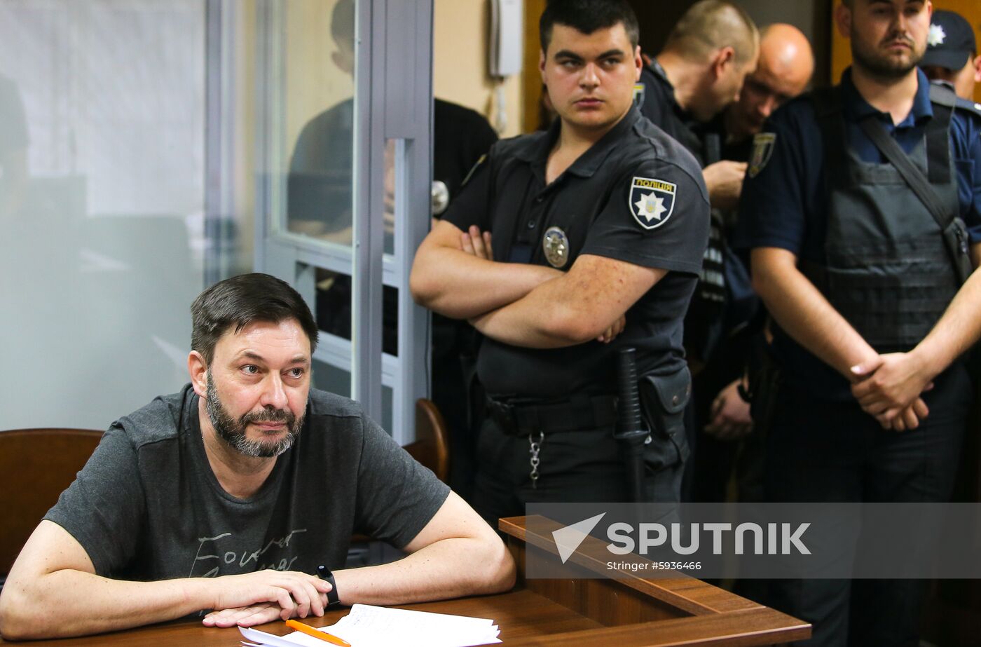 Ukraine Vyshinsky Court