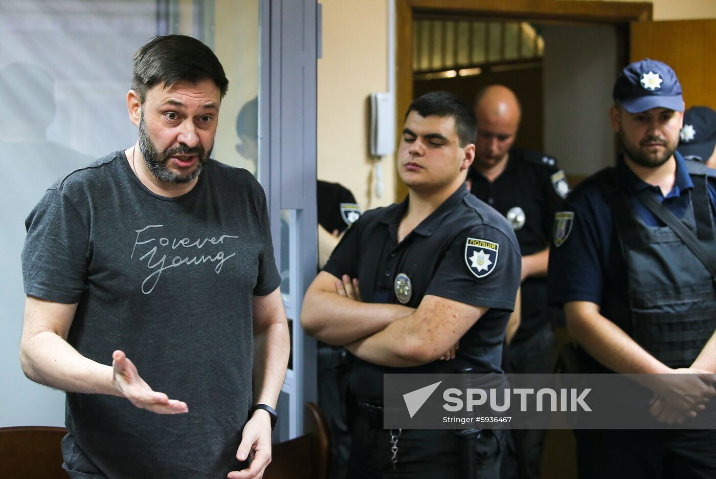 Ukraine Vyshinsky Court