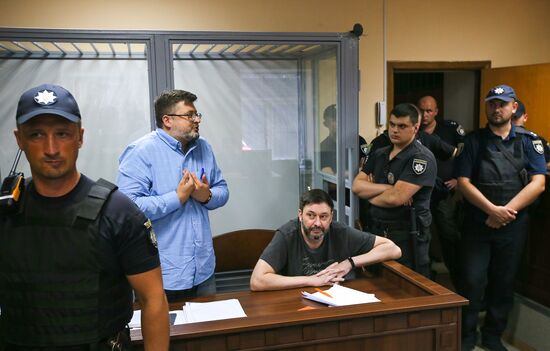 Ukraine Vyshinsky Court
