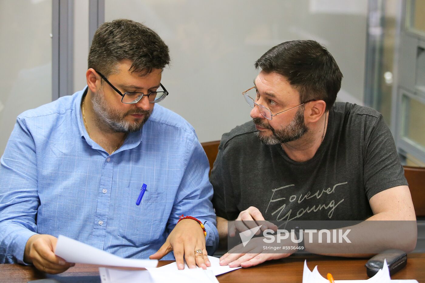Ukraine Vyshinsky Court