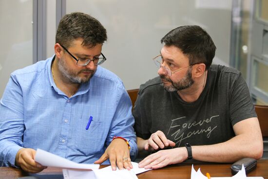 Ukraine Vyshinsky Court