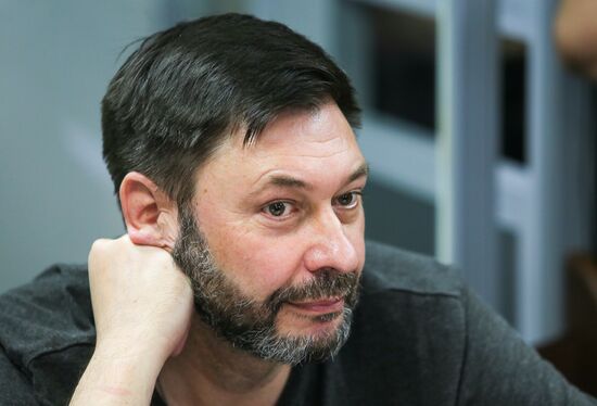 Ukraine Vyshinsky Court