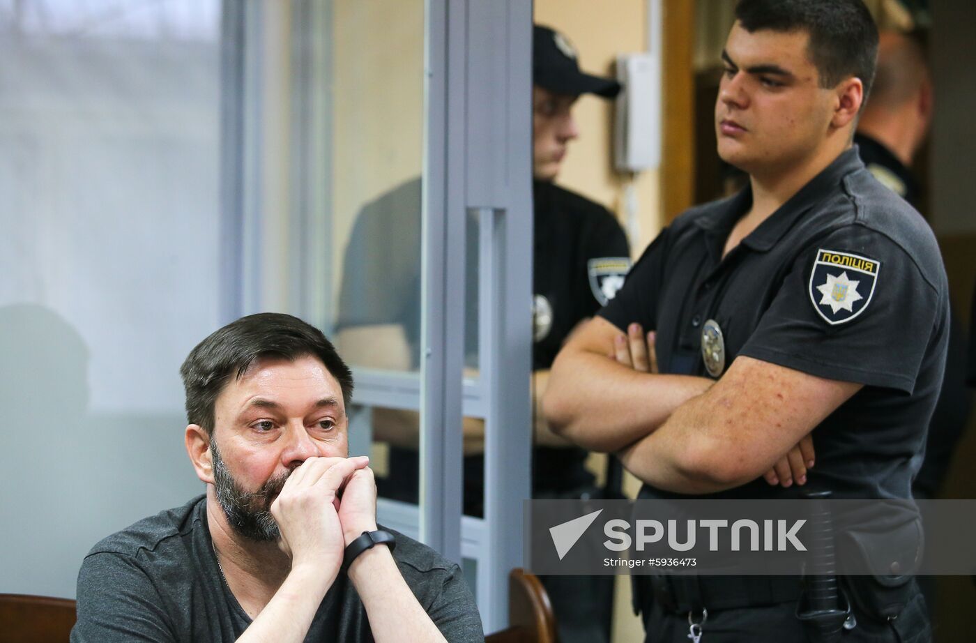 Ukraine Vyshinsky Court