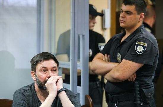 Ukraine Vyshinsky Court