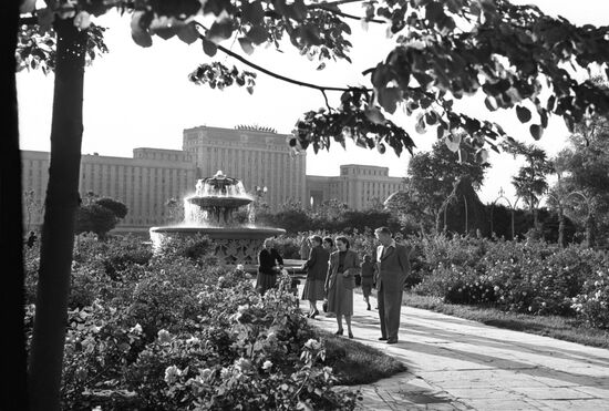 Gorky Central Park of Culture and Leisure