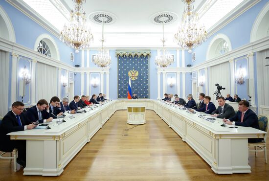 Russia Medvedev Government