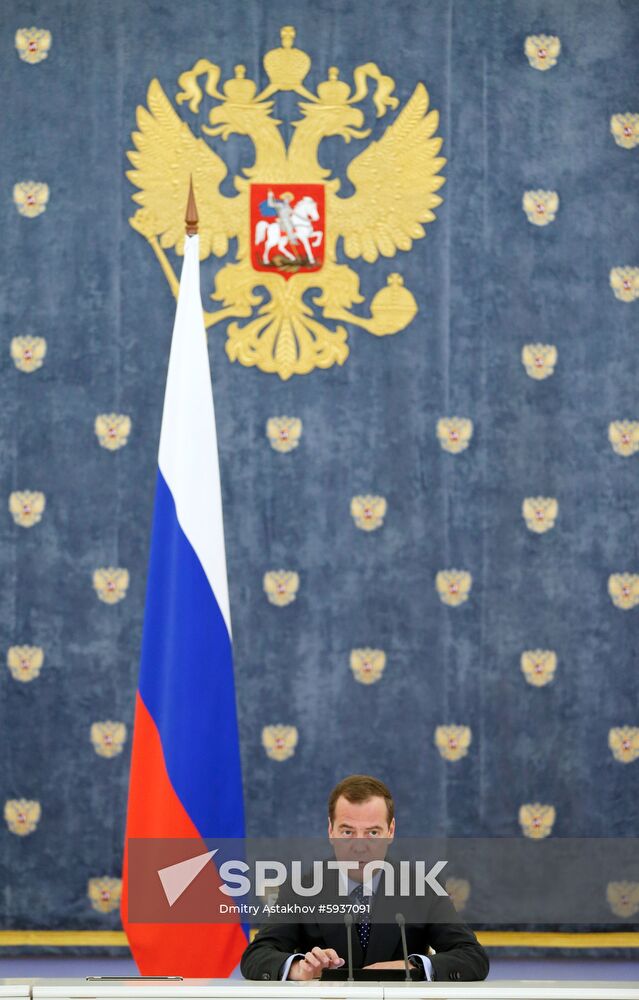 Russia Medvedev Government