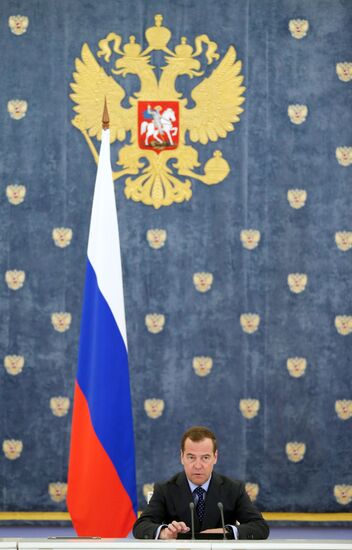 Russia Medvedev Government