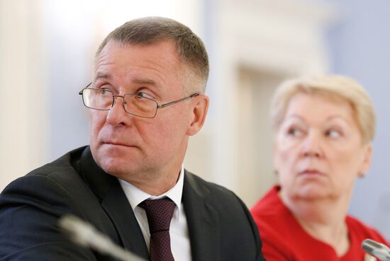 Russia Medvedev Government