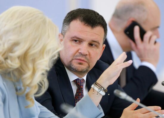 Russia Medvedev Government