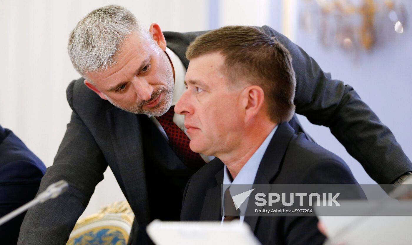 Russia Medvedev Government