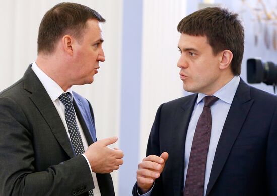 Russia Medvedev Government