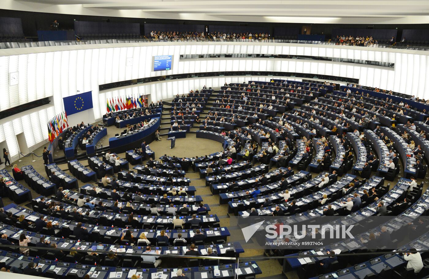 France European Parliament