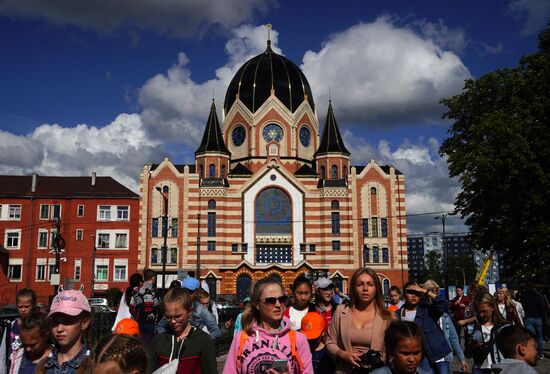 Russia Koenigsberg's New Synagogue