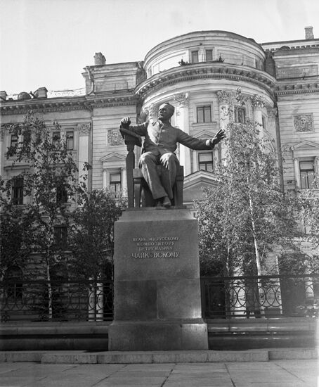 Statue of composer Pyotr Tchaikovsky