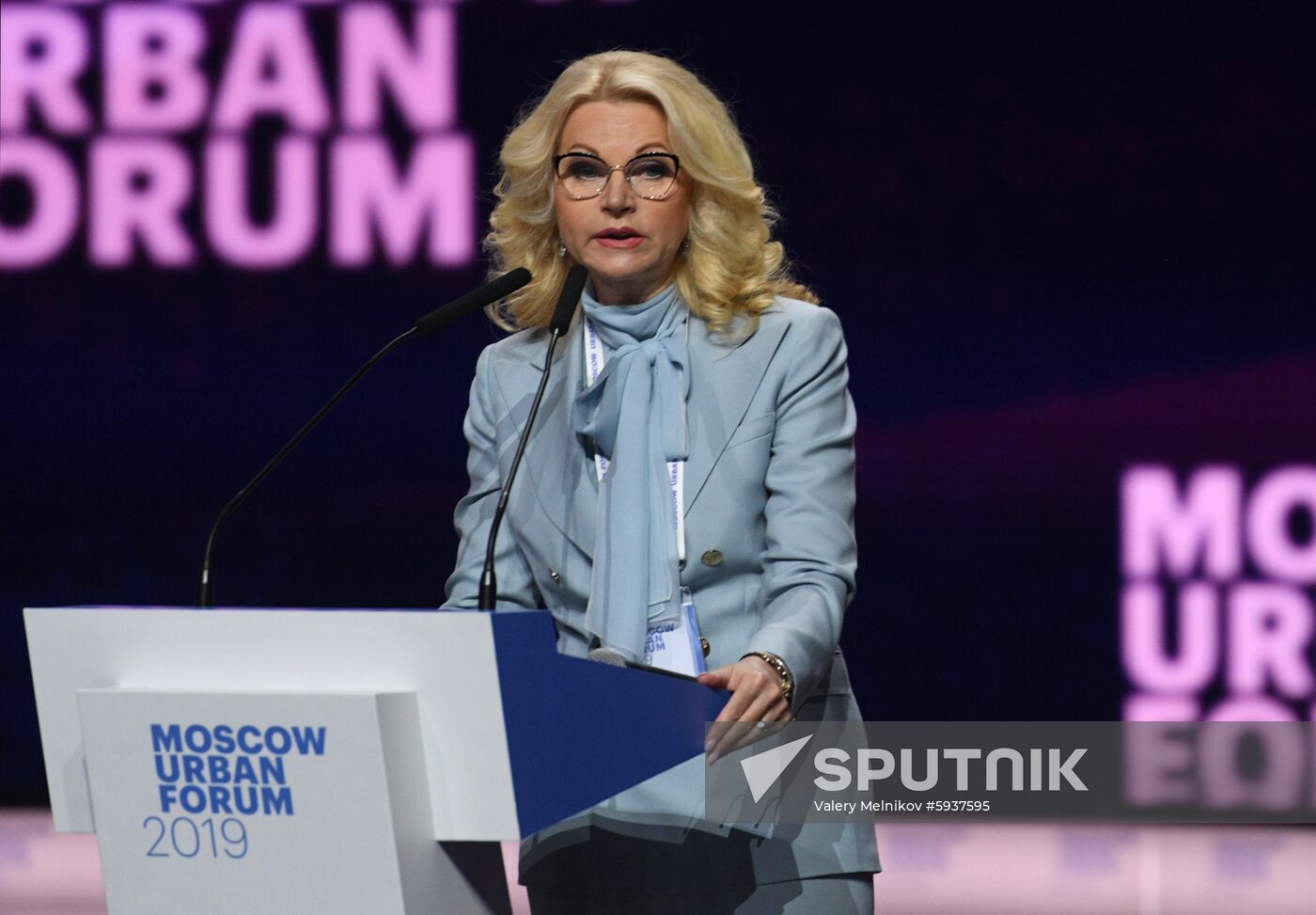 Russia Moscow Urban Forum
