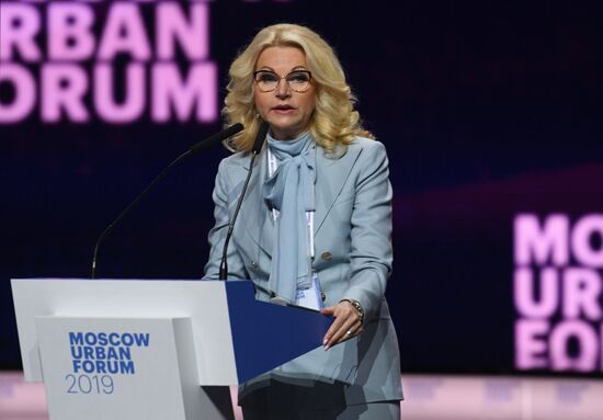 Russia Moscow Urban Forum