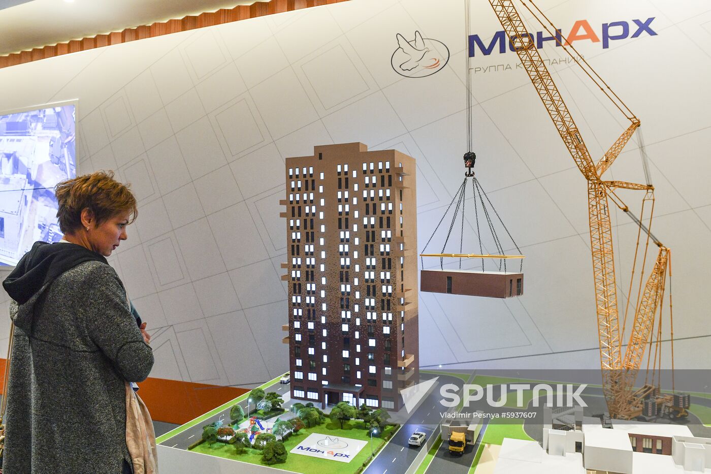 Russia Moscow Urban Forum