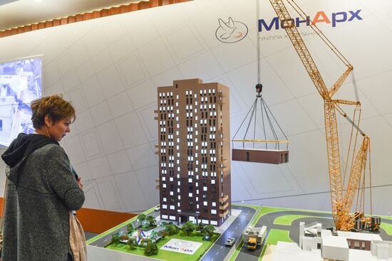 Russia Moscow Urban Forum