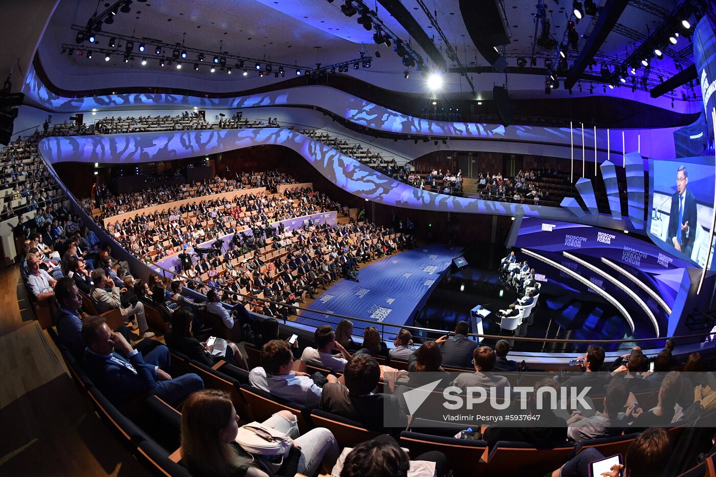 Russia Moscow Urban Forum