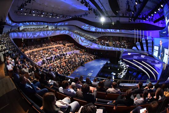 Russia Moscow Urban Forum