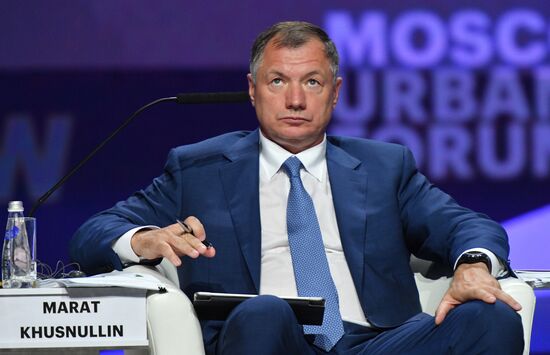 Russia Moscow Urban Forum
