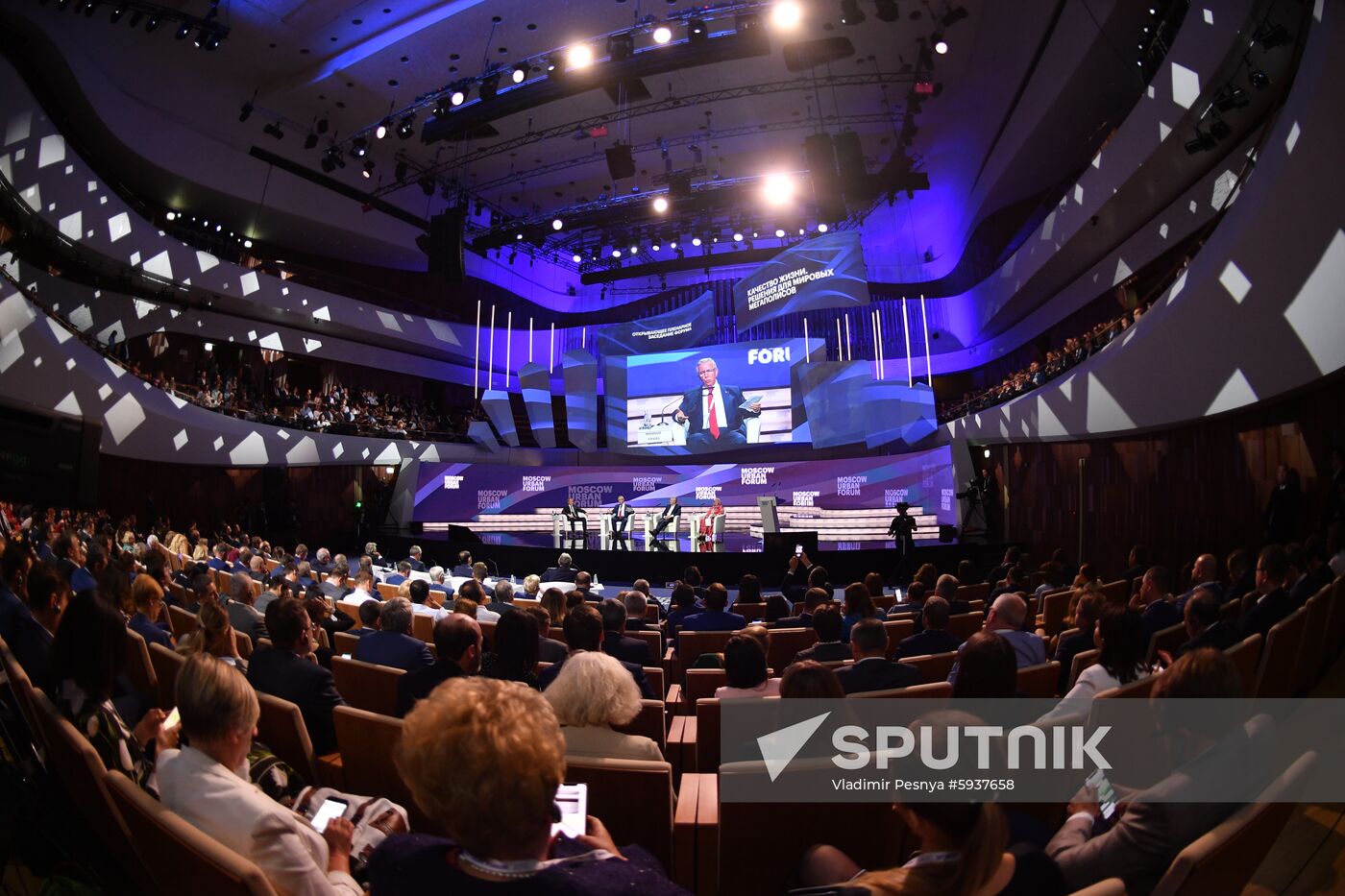 Russia Moscow Urban Forum