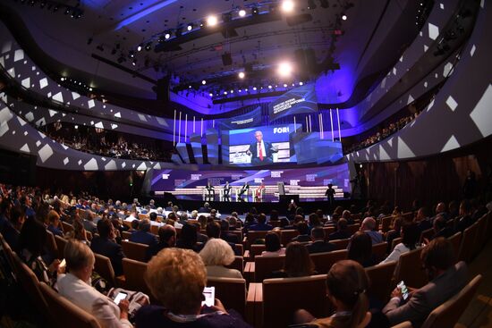 Russia Moscow Urban Forum