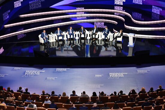Russia Moscow Urban Forum
