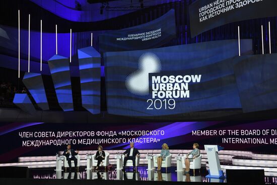 Russia Moscow Urban Forum