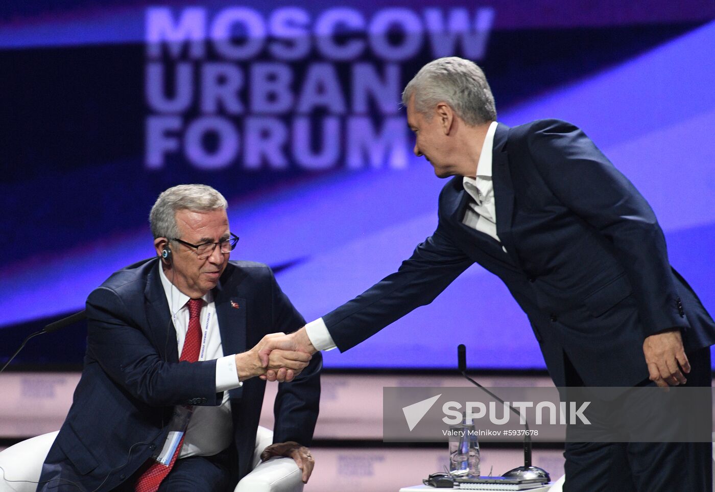 Russia Moscow Urban Forum