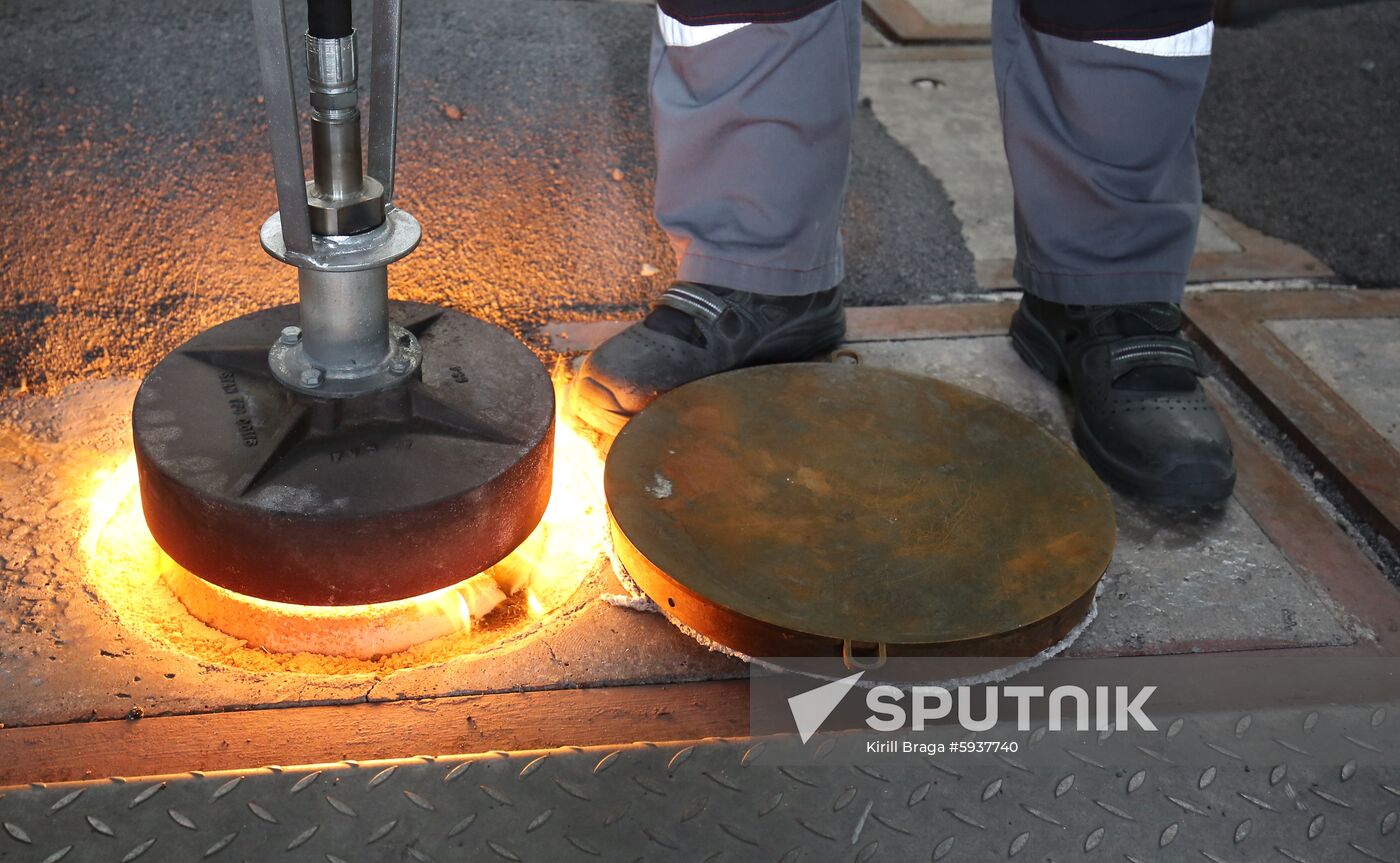 Russia Aluminum Plant