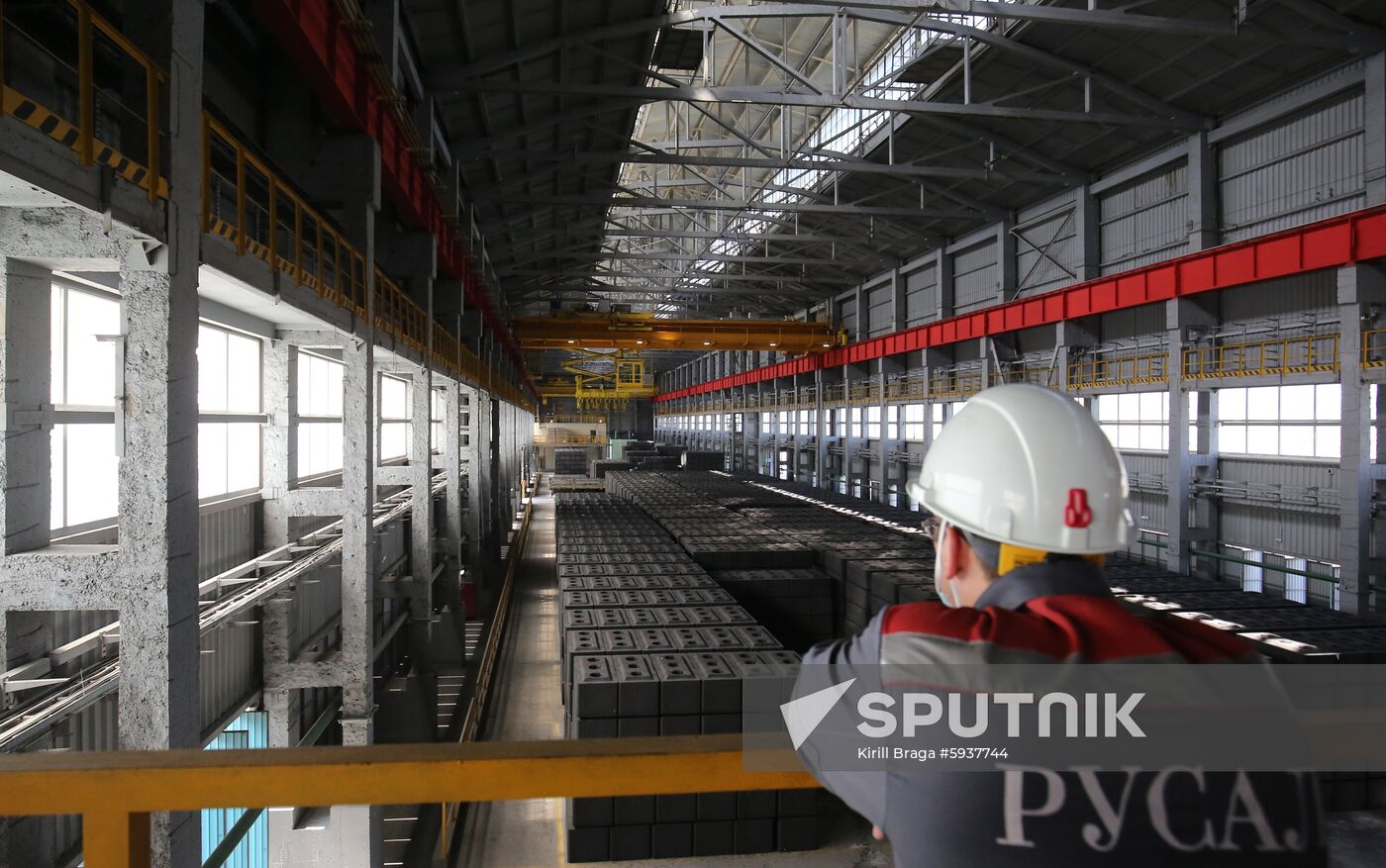 Russia Aluminum Plant