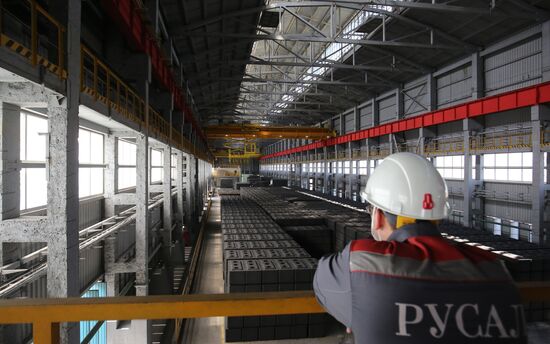 Russia Aluminum Plant