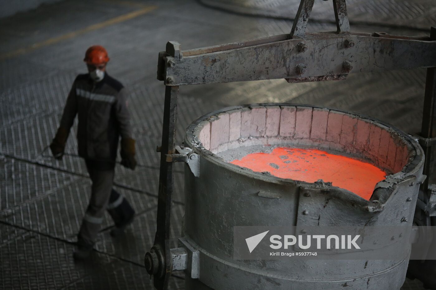 Russia Aluminum Plant