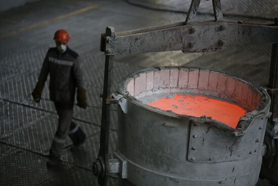 Russia Aluminum Plant