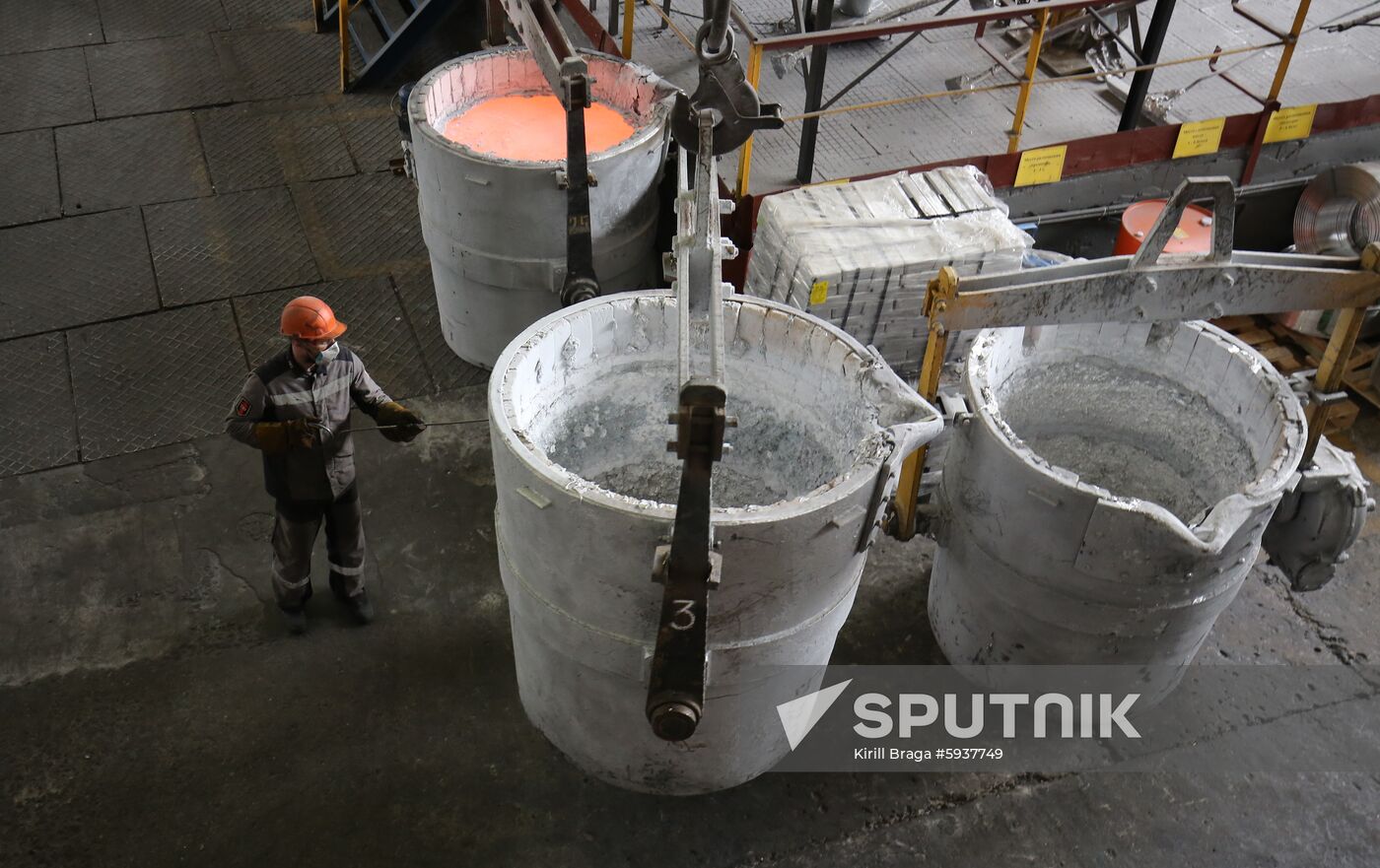 Russia Aluminum Plant