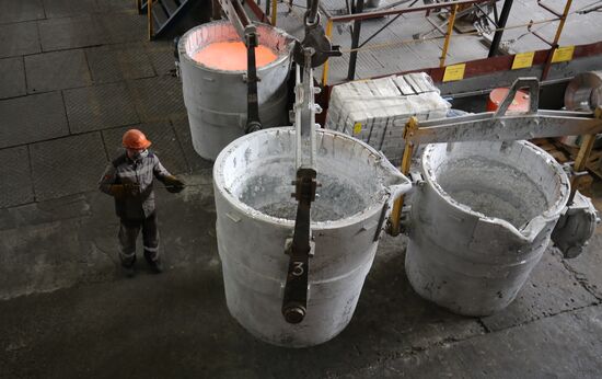 Russia Aluminum Plant