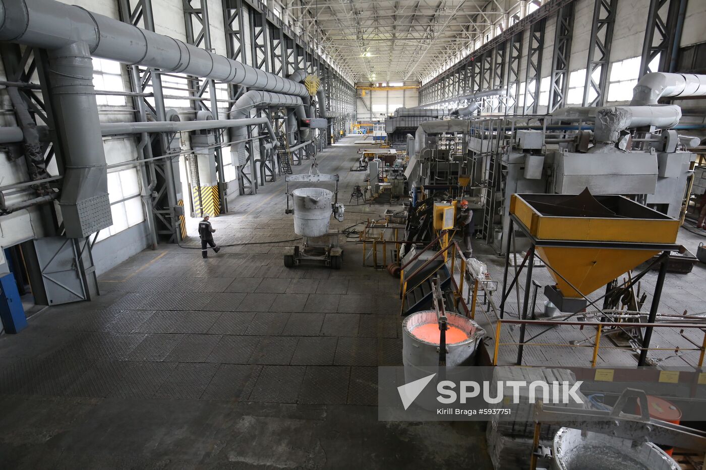 Russia Aluminum Plant