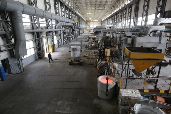Russia Aluminum Plant