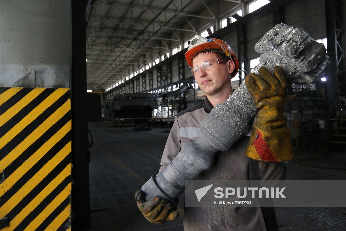 Russia Aluminum Plant