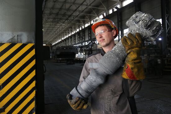 Russia Aluminum Plant