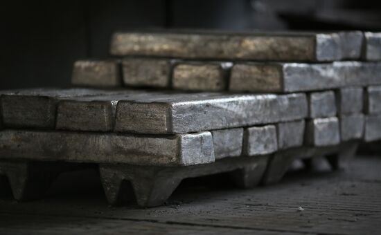 Russia Aluminum Plant