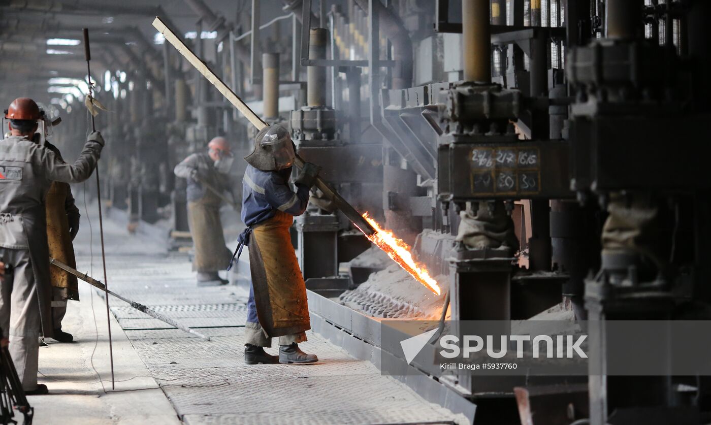Russia Aluminum Plant