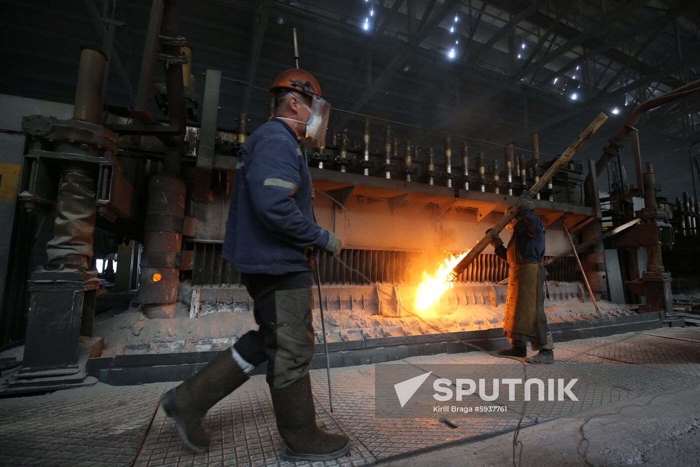 Russia Aluminum Plant