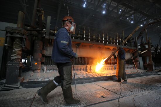 Russia Aluminum Plant