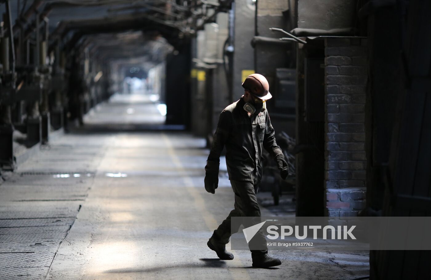 Russia Aluminum Plant