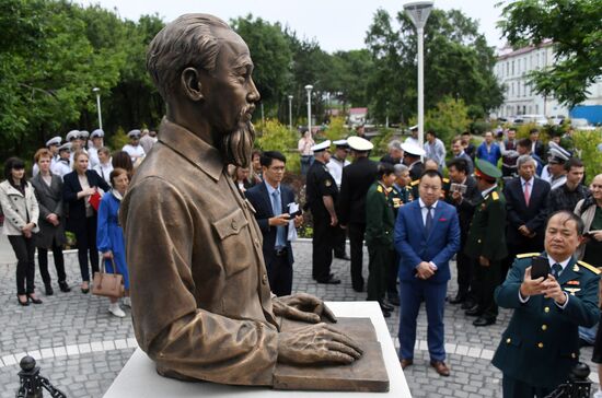 Russia Vietnam Ho Chi Minh Monument
